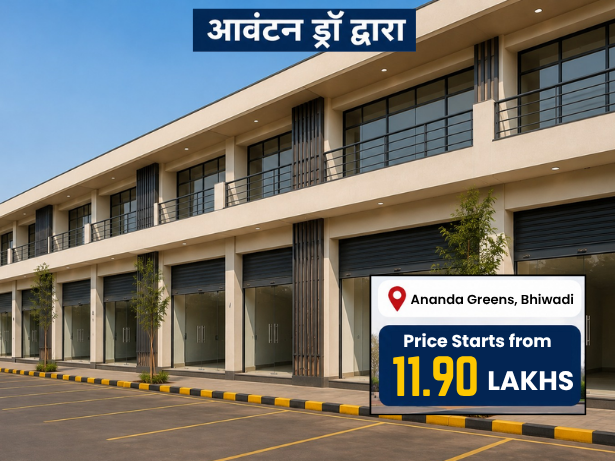 Bhiwadi Affordable Shops Render